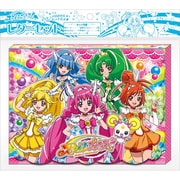 スマイルプリキュア！レターセット [プリキュアグッズ]