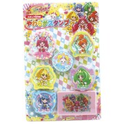 スマイルプリキュア！ やわらかスタンプ