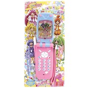 スマイルプリキュア！ もしもし携帯電話