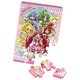 スマイルプリキュア！ やわらかパズル