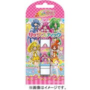 PR78022 [リップスティック ベビーピンク]
