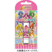 PR78023 [リップスティック チェリーピンク]