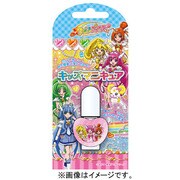 PR78016 [キッズマニキュア ラメ ライトピンク]