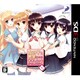 女の子と密室にいたら○○しちゃうかもしれない。 [3DSソフト]