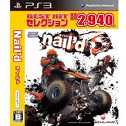 nail'd BEST HIT セレクション [PS3ソフト]