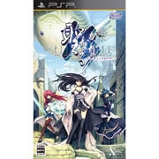 聖なるかな 通常版 [PSPソフト]