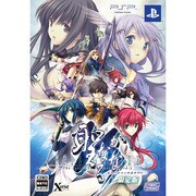 聖なるかな 限定版 [PSPソフト]