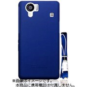 CP11SH01D-B [Silicone Case for SH-01D AQUOS PHONE ブルー]