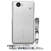 CP11SH01D-CL [Silicone Case for SH-01D AQUOS PHONE クリア]