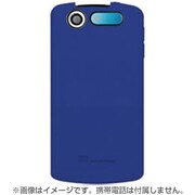 CP11N01D-B [Silicone Case for N-01D MEDIAS PP ブルー]