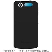 CP11N01D-BK [Silicone Case for N-01D MEDIAS PP ブラック]