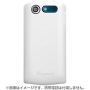 CP11N01D-HW [Hard Case for N-01D MEDIAS PP ホワイト]