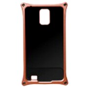GALAXYSIILTE専用アルミジャケット ピーチ MA-GJ05-PE
