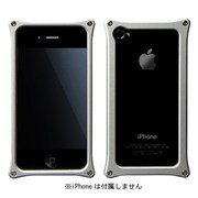 MA-4J03-S [iPhone4S/4用アルミジャケット03 シルバー]
