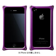 MA-4J03-PP [iPhone4S/4用アルミジャケット03 パープル]