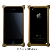 MA-4J03-G [iPhone4S/4用アルミジャケット03 ゴールド]