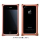 MA-4J03-PE [iPhone4S/4用アルミジャケット03 ピーチ]