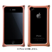 MA-4J03-PE [iPhone4S/4用アルミジャケット03 ピーチ]