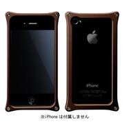 MA-4J03-BR [iPhone4S/4用アルミジャケット03 ブラウン]