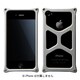 MA-4J04-S [iPhone4S/4用アルミジャケット04 シルバー]