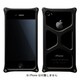 MA-4J04-BK [iPhone4S/4用アルミジャケット04 ブラック]