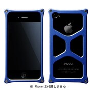 MA-4J04-BL [iPhone4S/4用アルミジャケット04 ブルー]