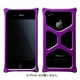 MA-4J04-PP [iPhone4S/4用アルミジャケット04 パープル]
