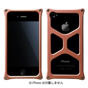 MA-4J04-PE [iPhone4S/4用アルミジャケット04 ピーチ]