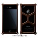 MA-4J04-BR [iPhone4S/4用アルミジャケット04 ブラウン]