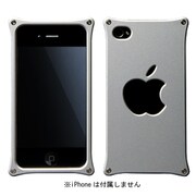MA-4J05-S [iPhone4S/4用アルミジャケット05 シルバー]