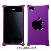 MA-4J05-PP [iPhone4S/4用アルミジャケット05 パープル]