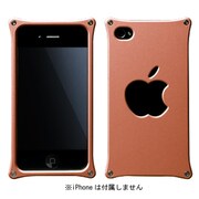 MA-4J05-PE [iPhone4S/4用アルミジャケット05 ピーチ]