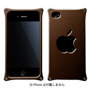 MA-4J05-BR [iPhone4S/4用アルミジャケット05 ブラウン]