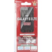 キズ自己修復　GALAXYS2 LTE