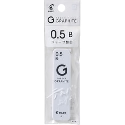 シャープ替芯 neox GRAPHITE（ネオックス･グラファイト） 0.5mm B パック P-HRFG-05-B