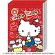 S2080680 ボリュームメモミニキャラモ3ハローキテ