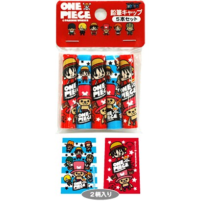 ワンピース 鉛筆キャップ 5本セット チラシ 22506001