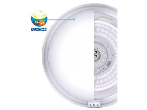 激安アウトレット ヨドバシ.com - パナソニック Panasonic LEDシーリングライト その他