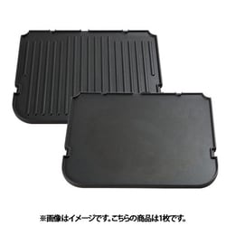 GR4NJRGP [GR-4NJBS用リバーシブルプレート（平型プレート/波型プレート）]