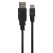 PS3用 コントローラー充電USBケーブル 3.5m [PS3用]