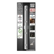LED-YST001S LEDスティックライト 単四3本使用