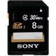 SDHCメモリーカード 8GB UHS-Ⅰ Class4 SF-8U4