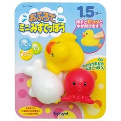 ヨドバシ Com ローヤル Royal おふろでミニみずてっぽう アヒル アザラシ タコ 通販 全品無料配達