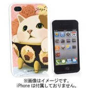 iPhone4S/4choochoo猫のTPUケース(lb)