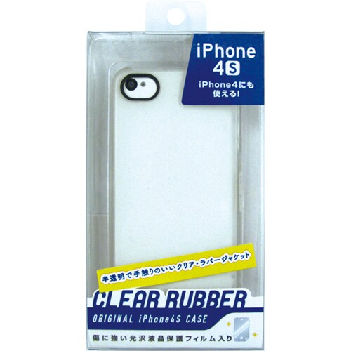 CPR-FIP04SW [iPhone4/4S専用 クリア・ラバーコーティング・ハードカバー]