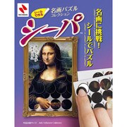 SPA6-101 ｼｰﾊﾟ A6