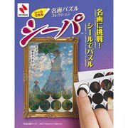 SPA6-105 ｼｰﾊﾟ A6