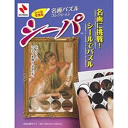 SPA6-107 ｼｰﾊﾟ A6
