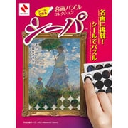 SPA5-105 ｼｰﾊﾟ A5