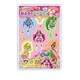 スマイルプリキュア！ おふろでペタペタ！